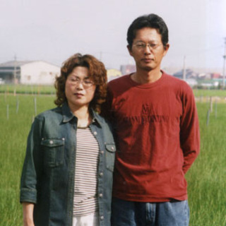 黒木　信哉・千恵子