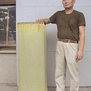 大渕 誠一