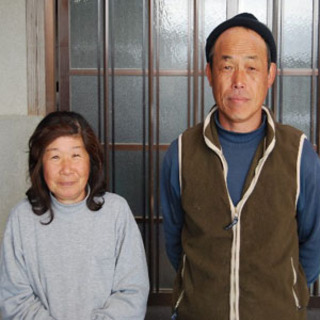 永松 照男